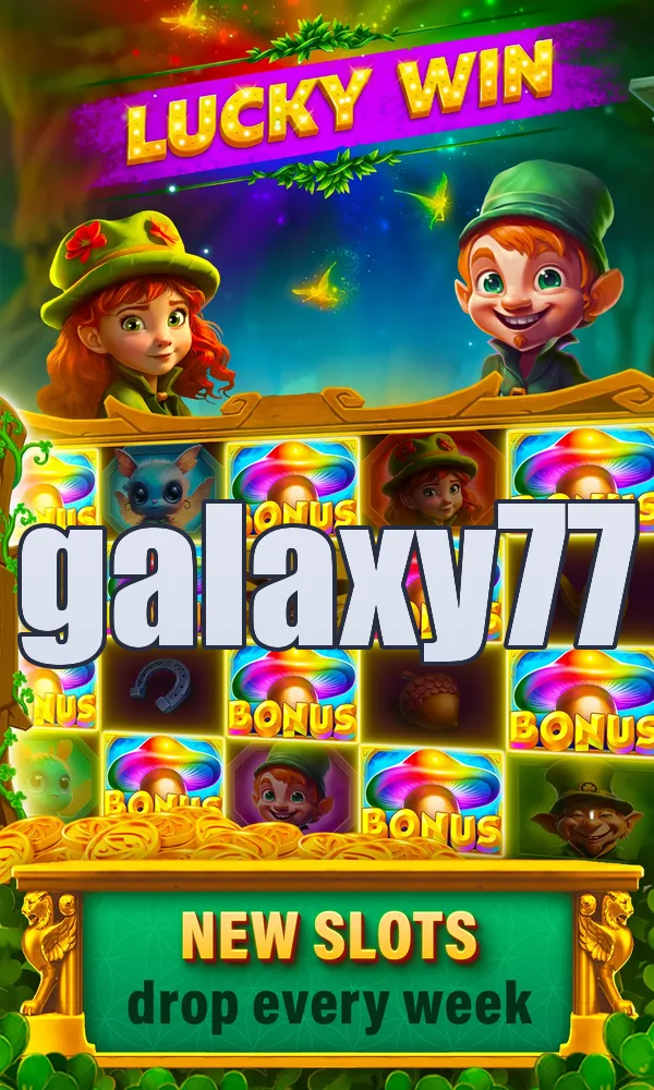 galaxy77 Unduh